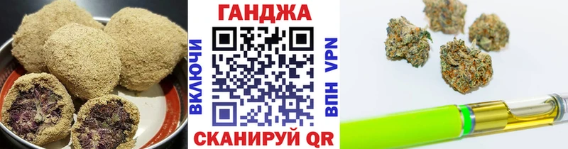 Canna-Cookies марихуана  площадка официальный сайт  Поронайск  где продают наркотики 