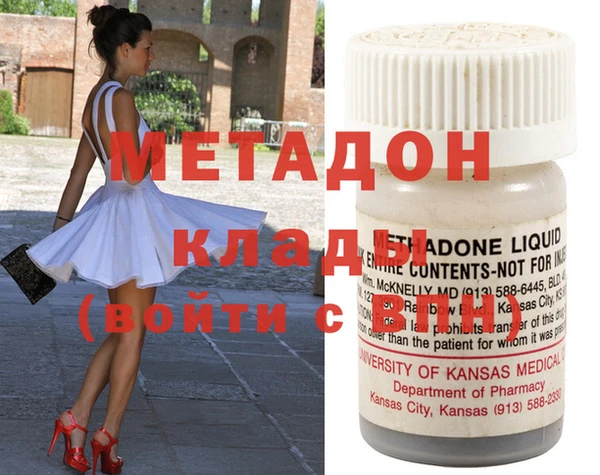 меф VHQ Нея
