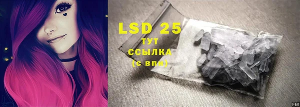прущая мука Алзамай