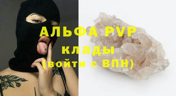 МДПВ Алексеевка