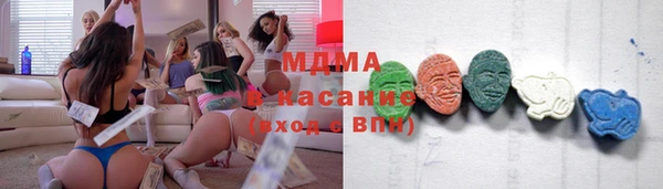 мдпв Алексин