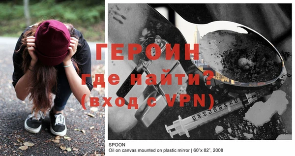 меф VHQ Нея