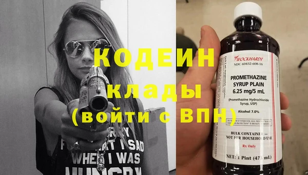 альфа пвп Нефтегорск