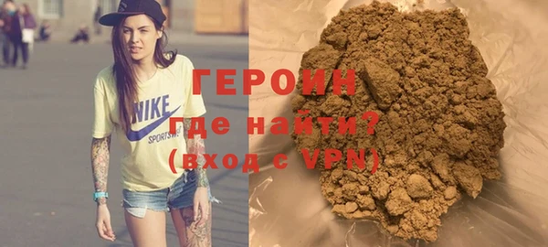 альфа пвп VHQ Нефтекумск