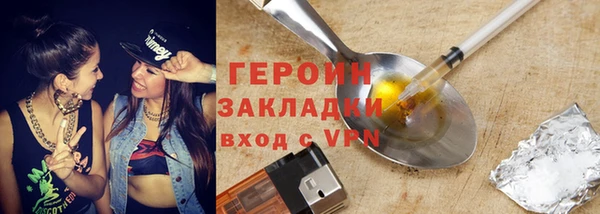 меф VHQ Нея