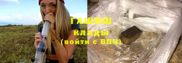 МДПВ Алексеевка