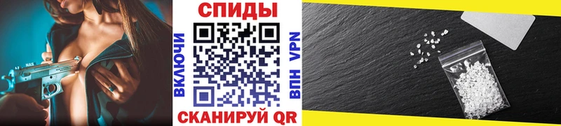 Первитин Декстрометамфетамин 99.9%  Поронайск 