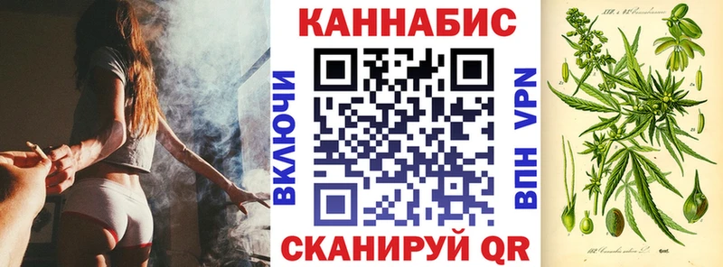 Конопля конопля  kraken ТОР  Поронайск 
